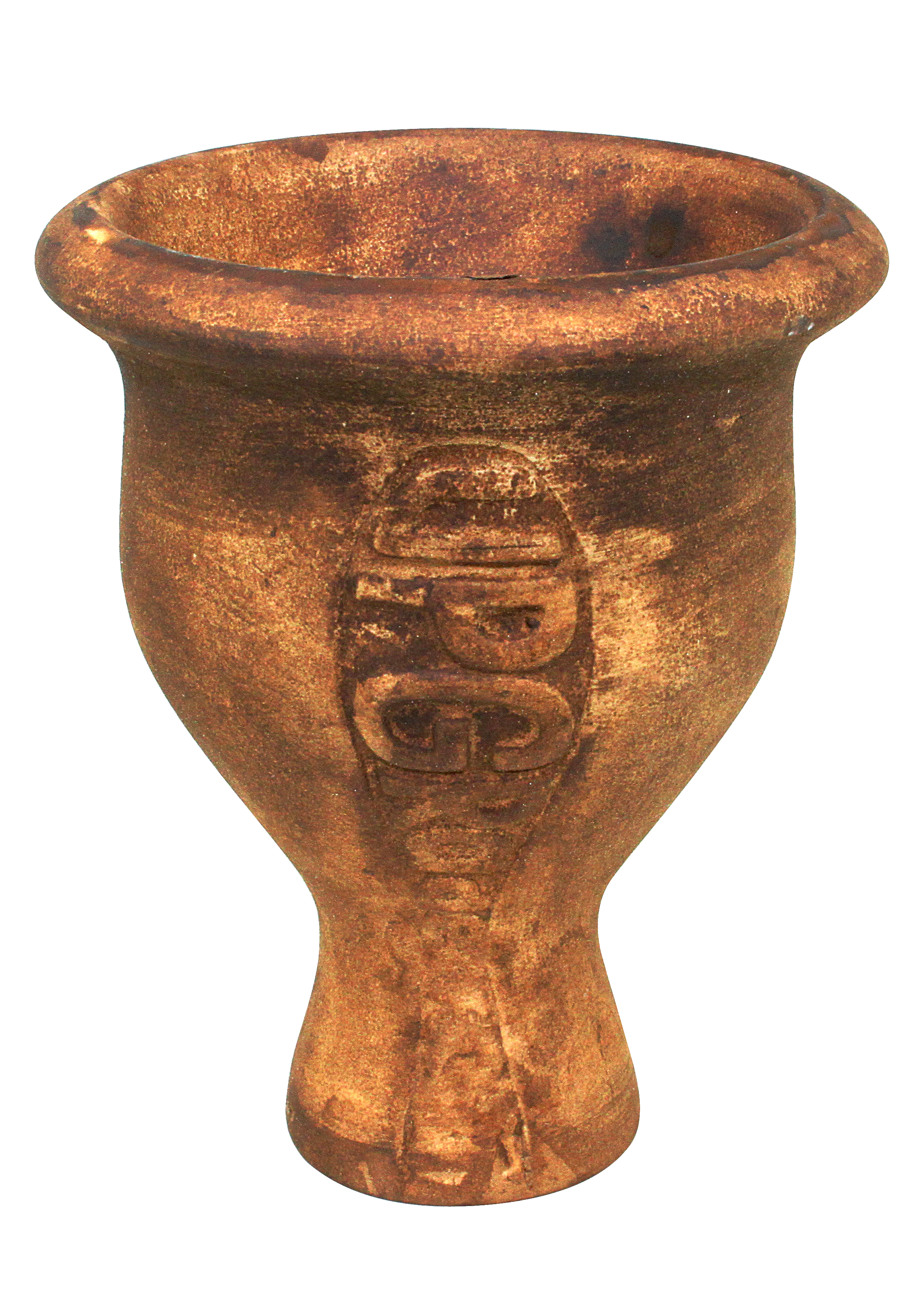 LEX Hookah - UpGrade - Classic